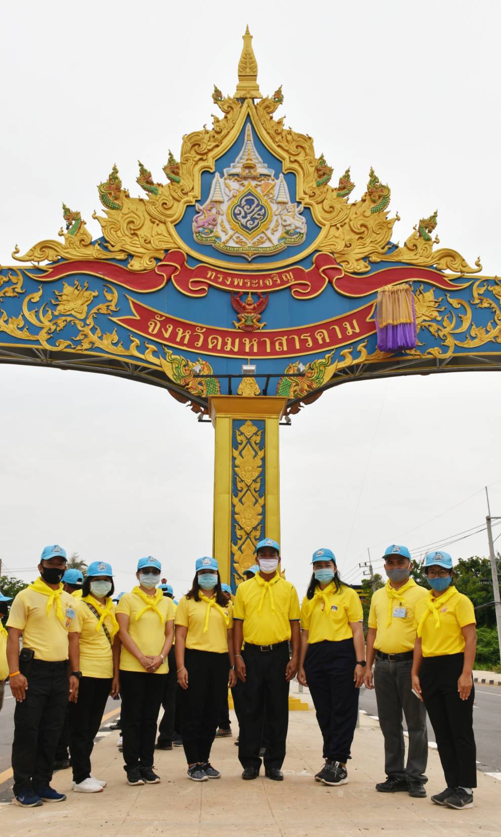 พช.มหาสารคาม : ร่วมกิจกรรมเฉลิมพระเกียรติเนื่องในโอกาสวันเฉลิมพระชนมพรรษาพระบาทสมเด็จพระเจ้าอยู่หัว 28 กรกฎาคม 2563