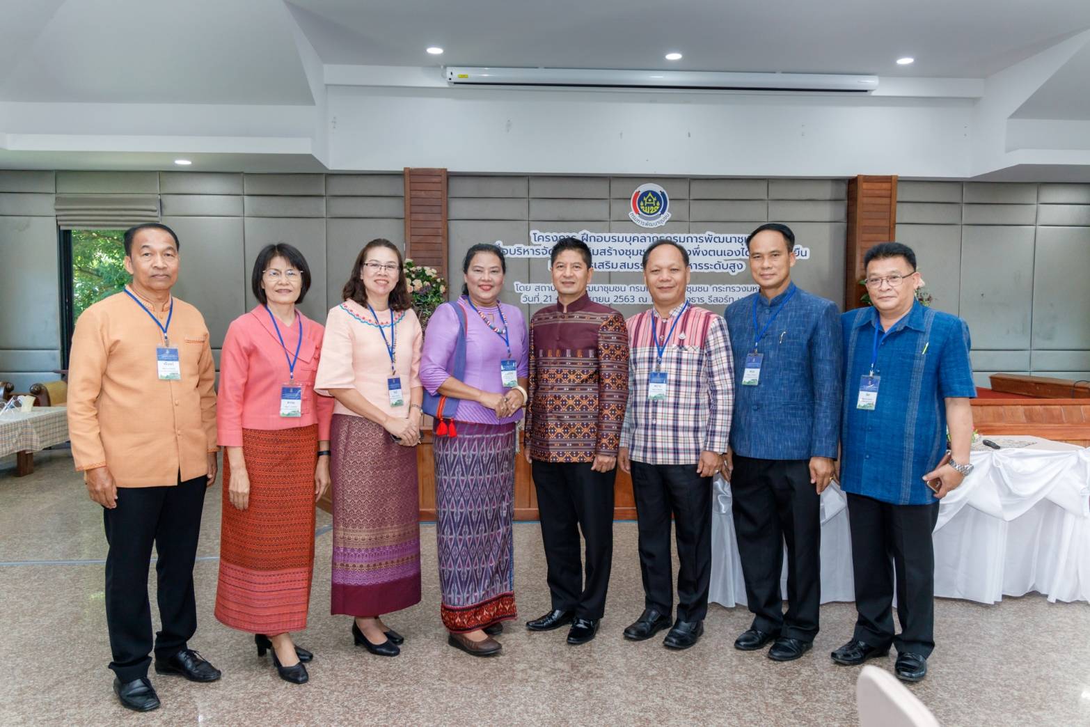 พช.มหาสารคาม ร่วมโครงการฝึกอบรมบุคลากรกรมการพัฒนาชุมชน เพื่อบริหารจัดการเสริมสร้างชุมชนเข้มแข็งพึ่งตนเองได้อย่างยั่งยืน หลักสูตรเสริมสมรรถนะผู้บริหารระดับสูง และเข้ารับโล่รางวัลหน่วยงานพัฒนาชุมชนใสสะอาด ประจำปีงบประมาณ 2563