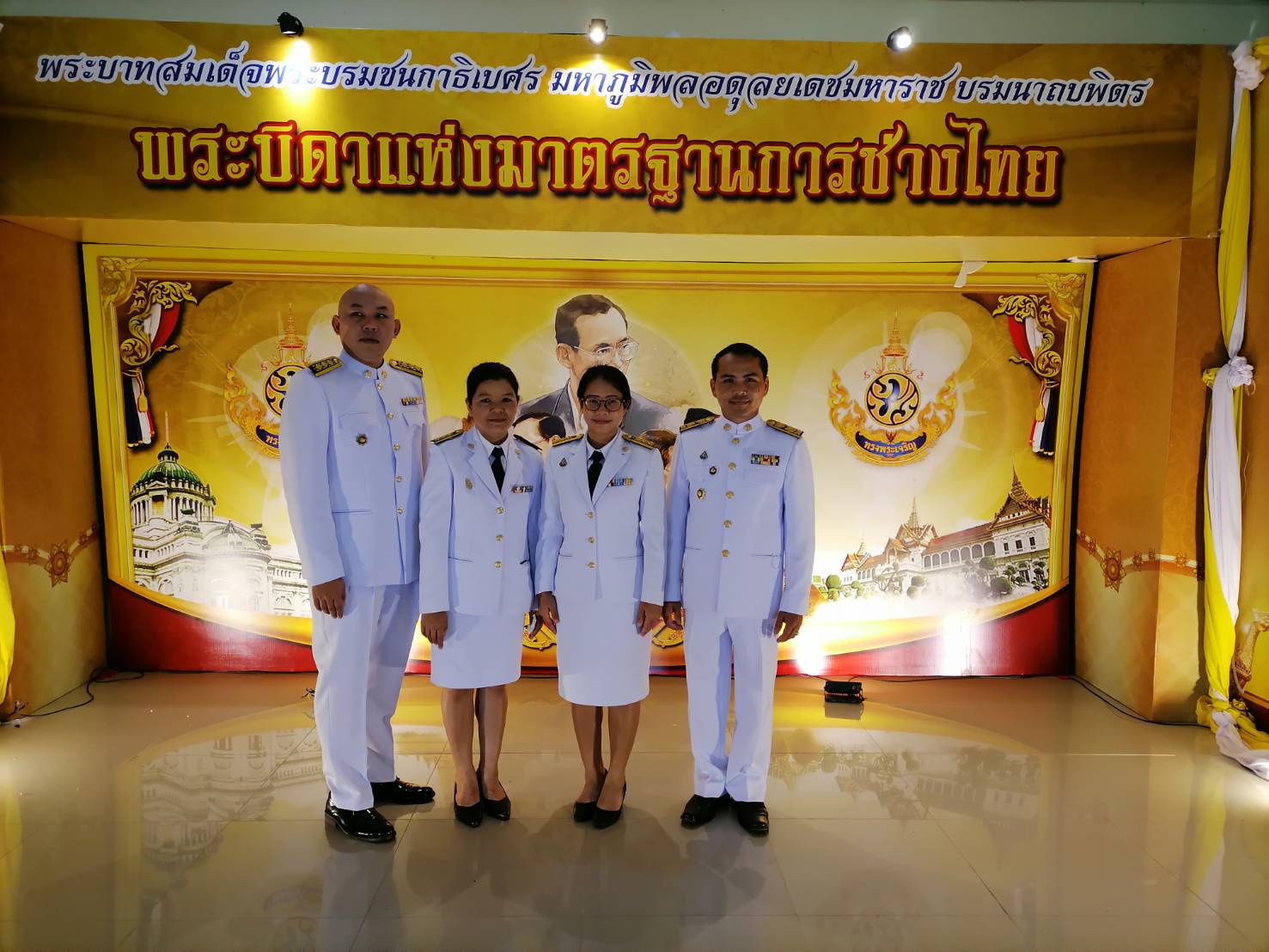 13 ตุลาคม 2563 พช.มหาสารคาม ร่วมกิจกรรมน้อมรำลึกเนื่องในวันคล้ายวันสวรรคต พระบาทสมเด็จพระบรมชนกาธิเบศร มหาภูมิพลอดุลยเดชมหาราช บรมนาถบพิตร 13 ตุลาคม 2563