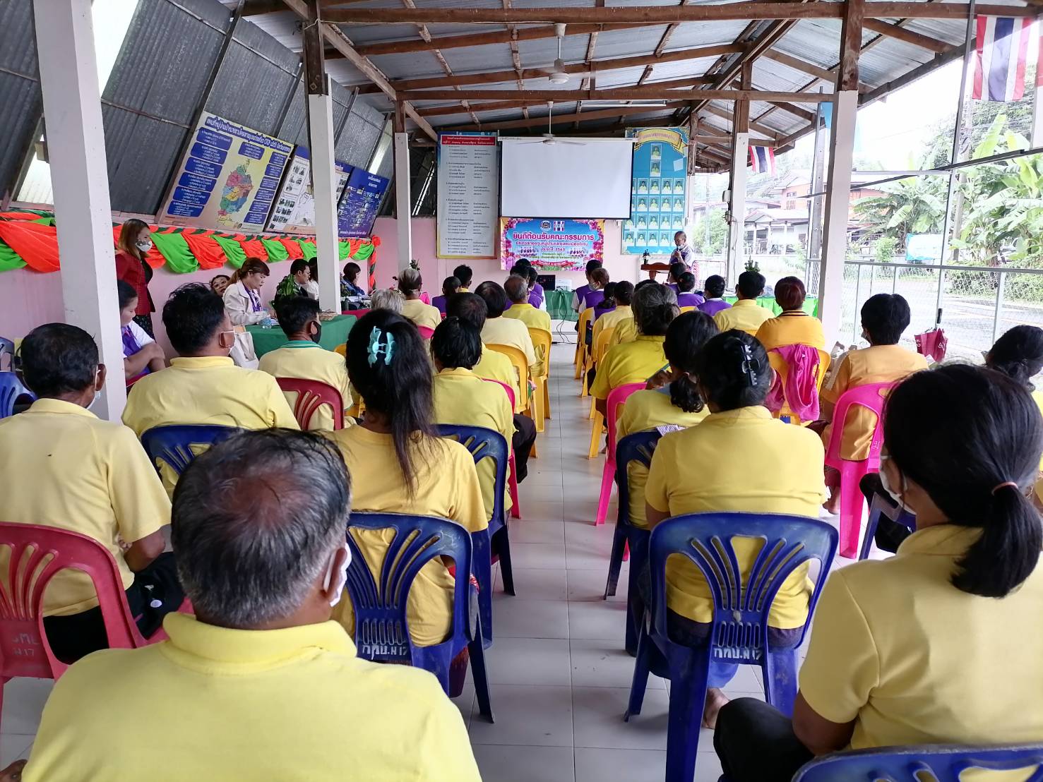 พช.มหาสารคาม​ จับมือ​ สทบ. สาขา​ 5​ จังหวัดขอนแก่น​ ดำเนินการประกวดกองทุนหมู่บ้านและชุมชนเมืองดีเด่น​ จังหวัดมหาสารคาม​ ประจำปี​ 2563