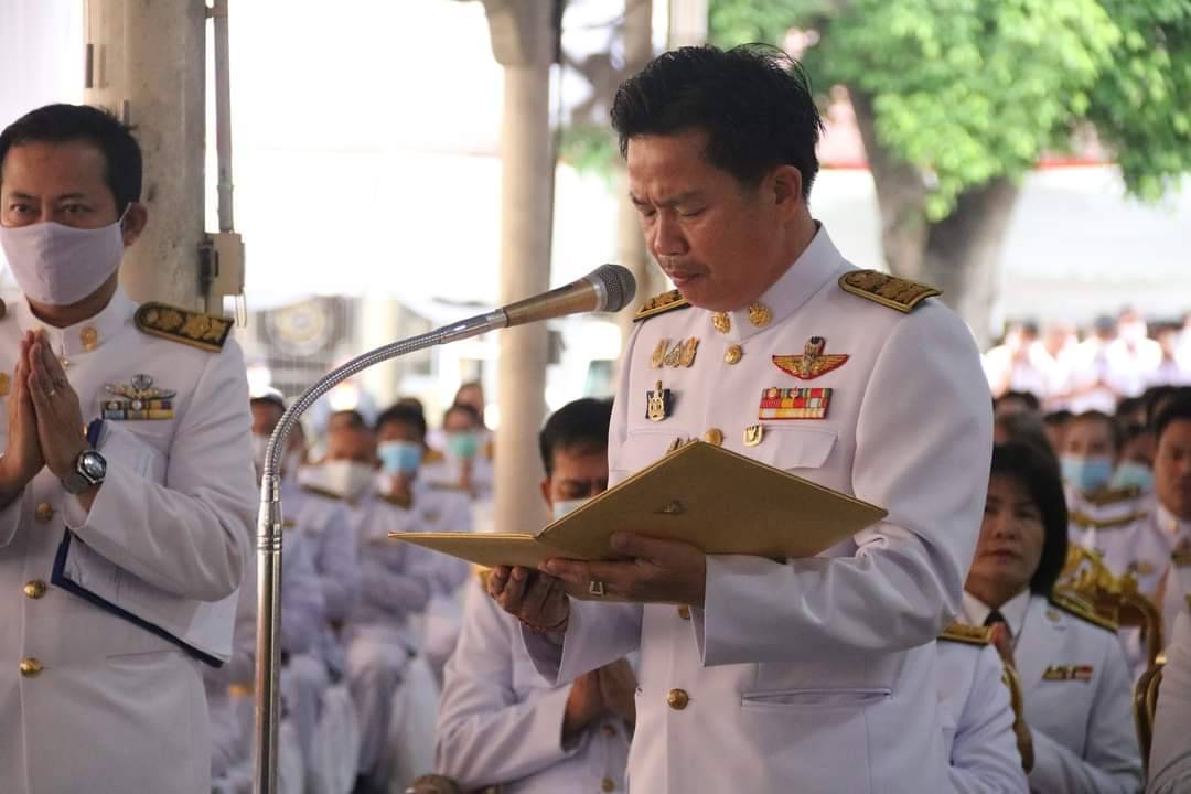 13 ตุลาคม 2563 พช.มหาสารคาม ร่วมกิจกรรมน้อมรำลึกเนื่องในวันคล้ายวันสวรรคต พระบาทสมเด็จพระบรมชนกาธิเบศร มหาภูมิพลอดุลยเดชมหาราช บรมนาถบพิตร 13 ตุลาคม 2563