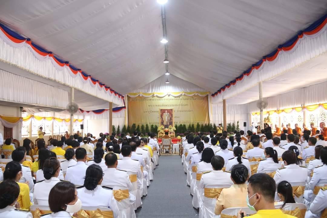 13 ตุลาคม 2563 พช.มหาสารคาม ร่วมกิจกรรมน้อมรำลึกเนื่องในวันคล้ายวันสวรรคต พระบาทสมเด็จพระบรมชนกาธิเบศร มหาภูมิพลอดุลยเดชมหาราช บรมนาถบพิตร 13 ตุลาคม 2563