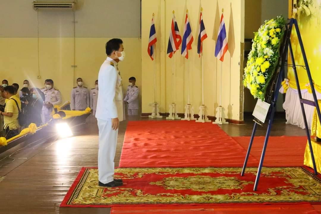 13 ตุลาคม 2563 พช.มหาสารคาม ร่วมกิจกรรมน้อมรำลึกเนื่องในวันคล้ายวันสวรรคต พระบาทสมเด็จพระบรมชนกาธิเบศร มหาภูมิพลอดุลยเดชมหาราช บรมนาถบพิตร 13 ตุลาคม 2563