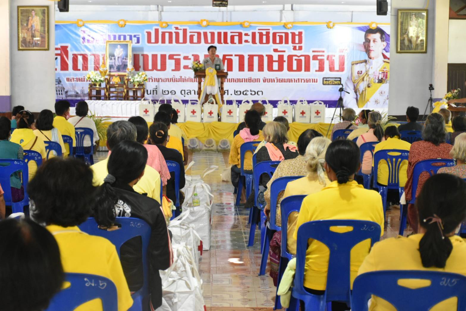 ?พช.มหาสารคาม ร่วมโครงการปกป้องและเชิดชูสถาบันพระมหากษัตริย์ หน่วยบำบัดทุกข์ บำรุงสุข สร้างรอยยิ้ม ให้ประชาชนจังหวัดมหาสารคาม (จังหวัดเคลื่อนที่) ประจำปีงบประมาณ พ.ศ.2563