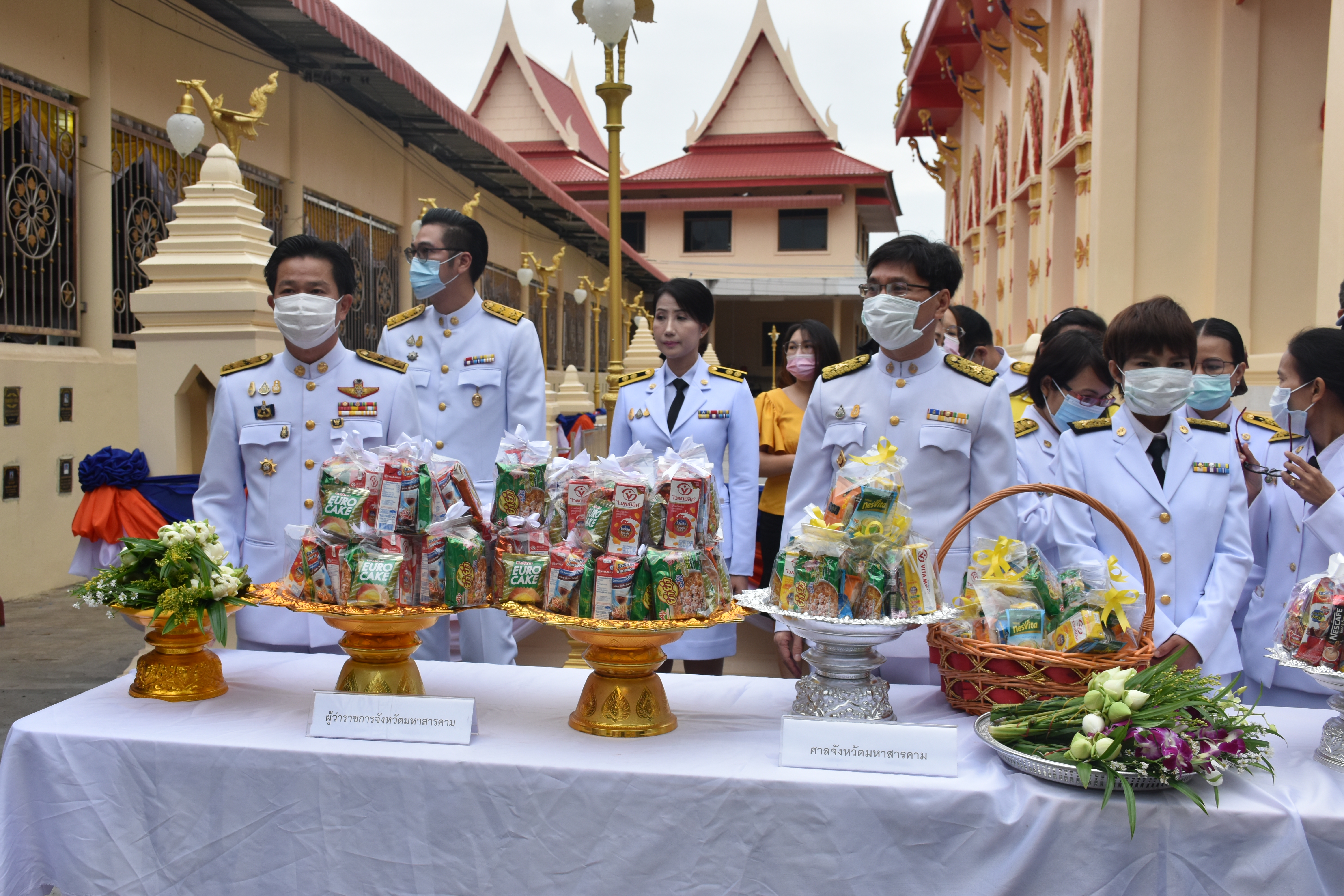 13 ตุลาคม 2563 พช.มหาสารคาม ร่วมกิจกรรมน้อมรำลึกเนื่องในวันคล้ายวันสวรรคต พระบาทสมเด็จพระบรมชนกาธิเบศร มหาภูมิพลอดุลยเดชมหาราช บรมนาถบพิตร 13 ตุลาคม 2563