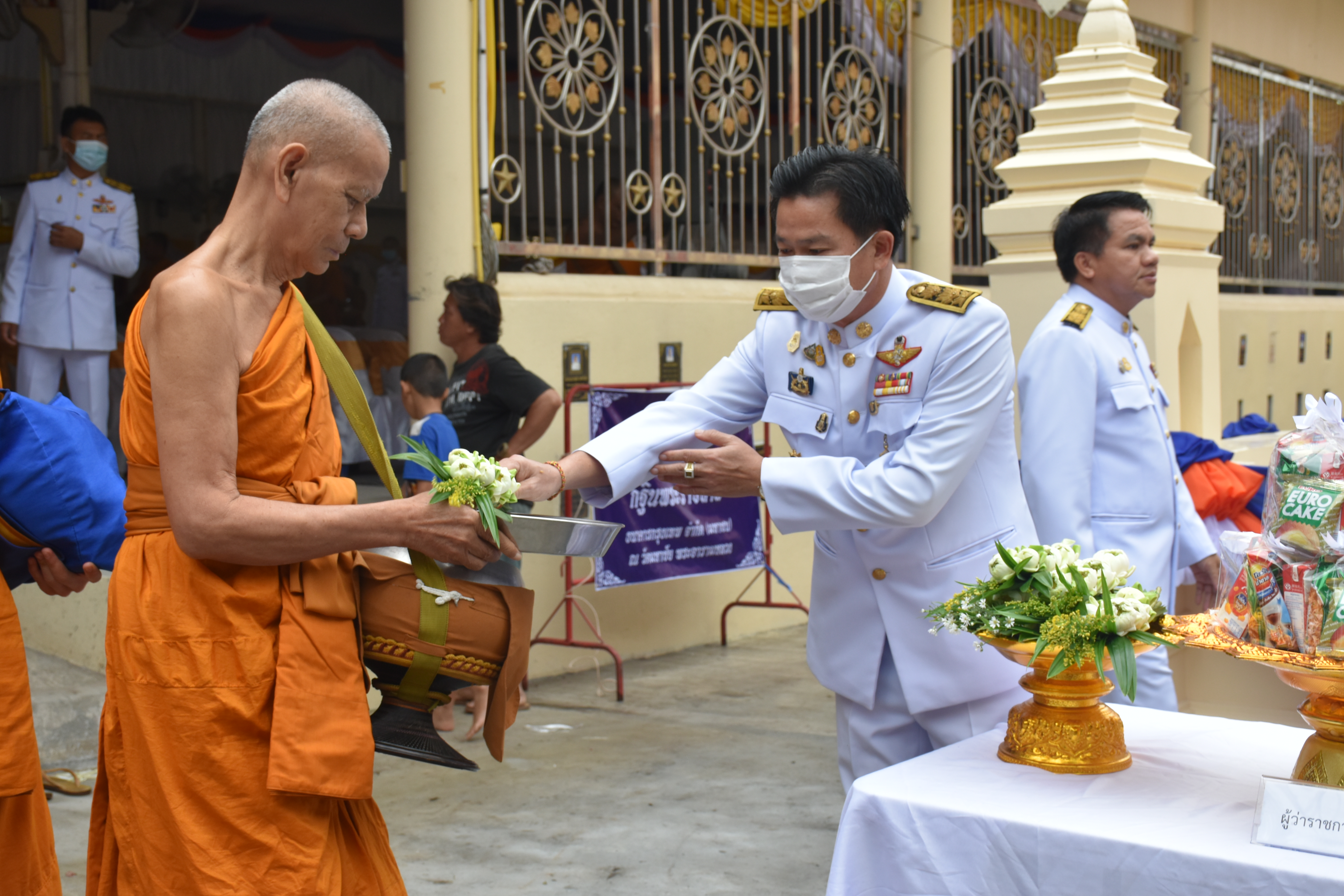 13 ตุลาคม 2563 พช.มหาสารคาม ร่วมกิจกรรมน้อมรำลึกเนื่องในวันคล้ายวันสวรรคต พระบาทสมเด็จพระบรมชนกาธิเบศร มหาภูมิพลอดุลยเดชมหาราช บรมนาถบพิตร 13 ตุลาคม 2563