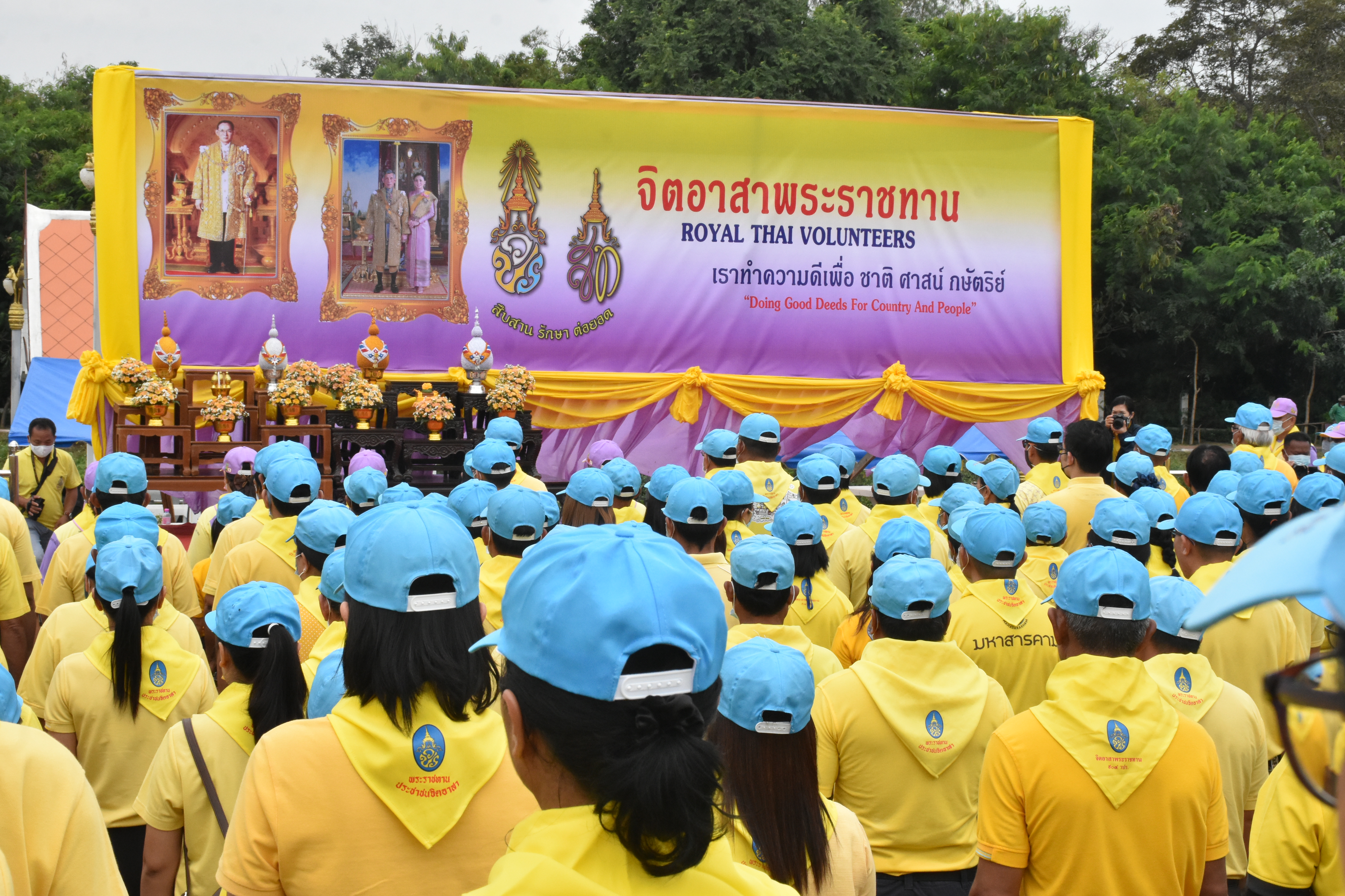 13 ตุลาคม 2563 พช.มหาสารคาม ร่วมกิจกรรมน้อมรำลึกเนื่องในวันคล้ายวันสวรรคต พระบาทสมเด็จพระบรมชนกาธิเบศร มหาภูมิพลอดุลยเดชมหาราช บรมนาถบพิตร 13 ตุลาคม 2563