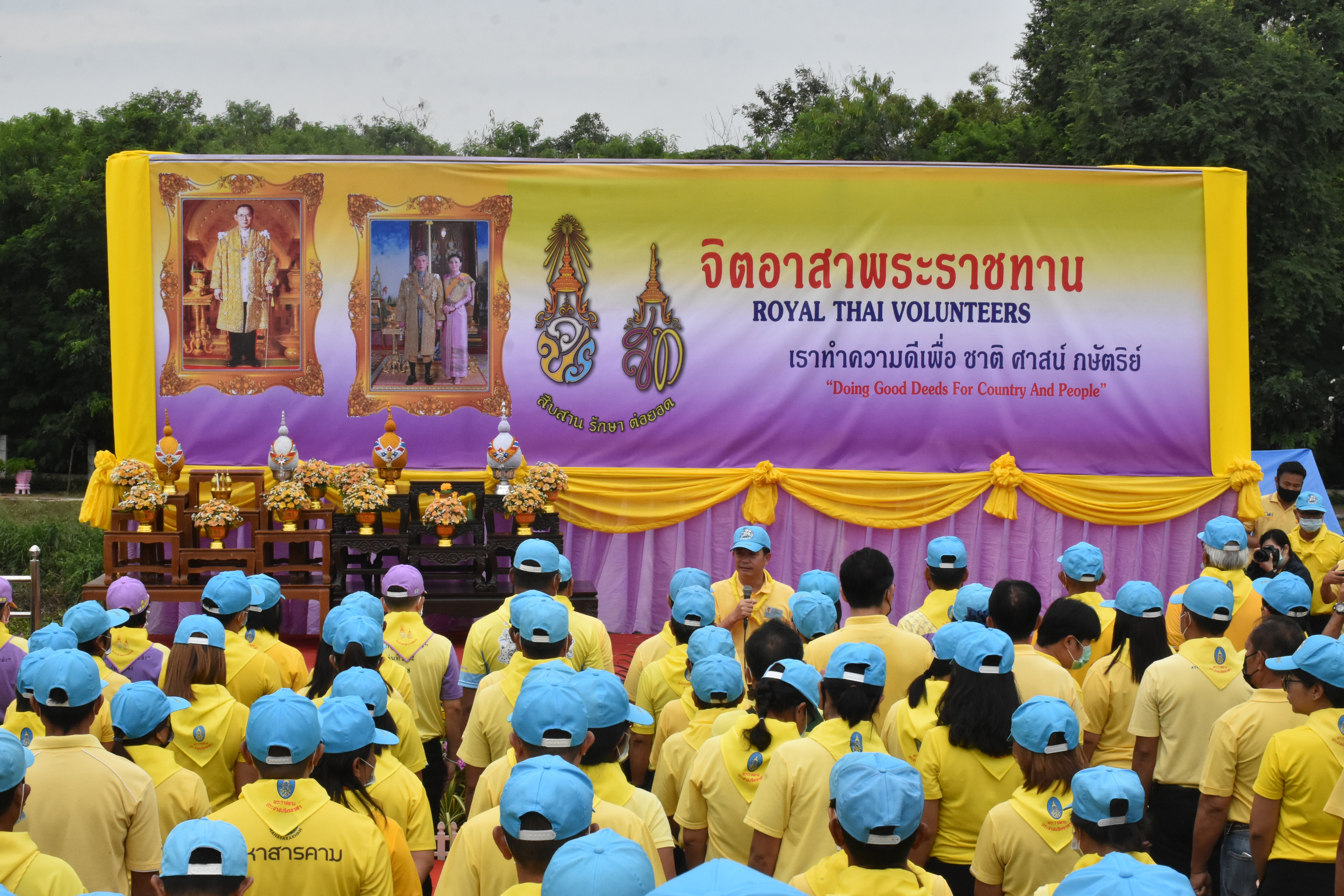 13 ตุลาคม 2563 พช.มหาสารคาม ร่วมกิจกรรมน้อมรำลึกเนื่องในวันคล้ายวันสวรรคต พระบาทสมเด็จพระบรมชนกาธิเบศร มหาภูมิพลอดุลยเดชมหาราช บรมนาถบพิตร 13 ตุลาคม 2563