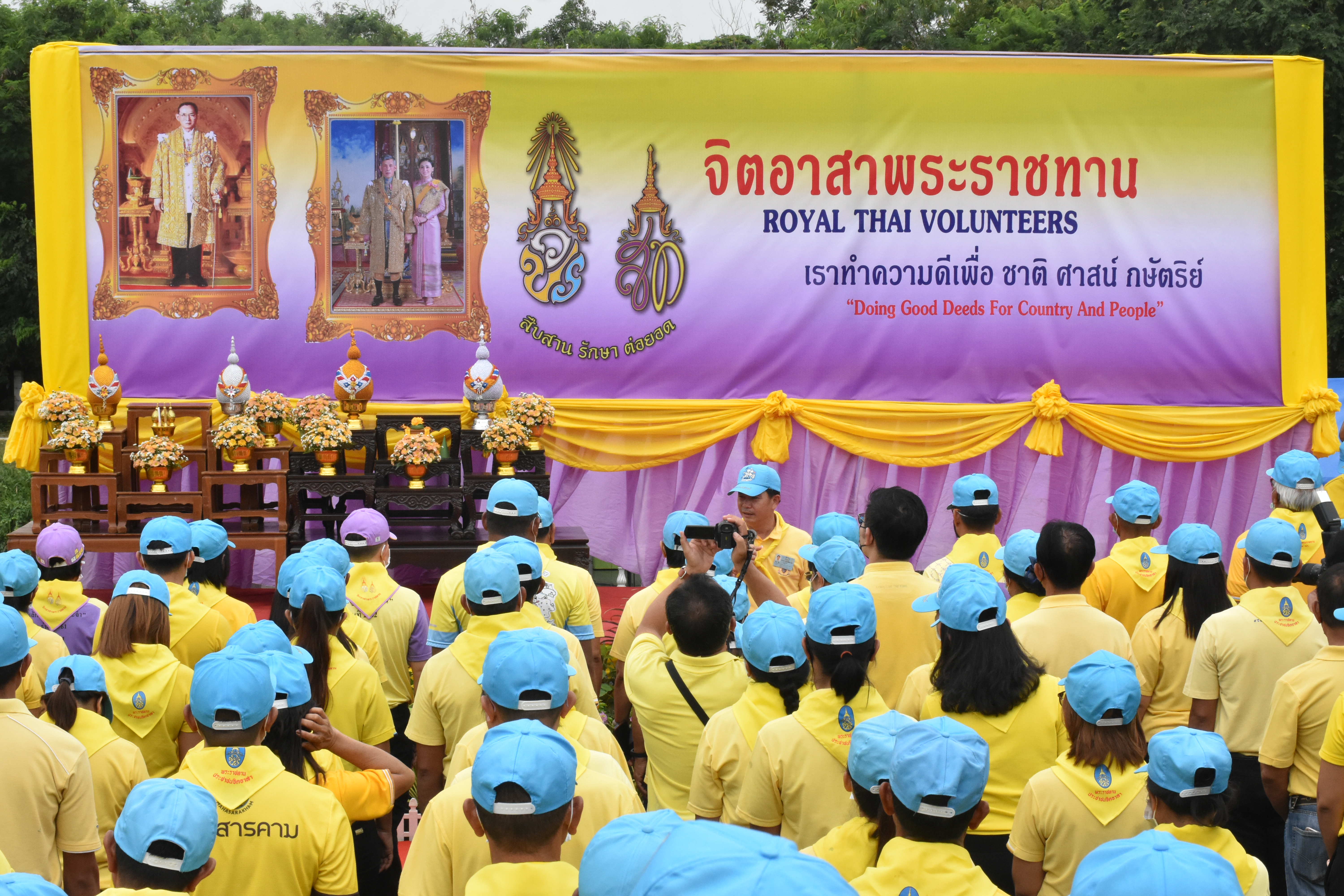 13 ตุลาคม 2563 พช.มหาสารคาม ร่วมกิจกรรมน้อมรำลึกเนื่องในวันคล้ายวันสวรรคต พระบาทสมเด็จพระบรมชนกาธิเบศร มหาภูมิพลอดุลยเดชมหาราช บรมนาถบพิตร 13 ตุลาคม 2563