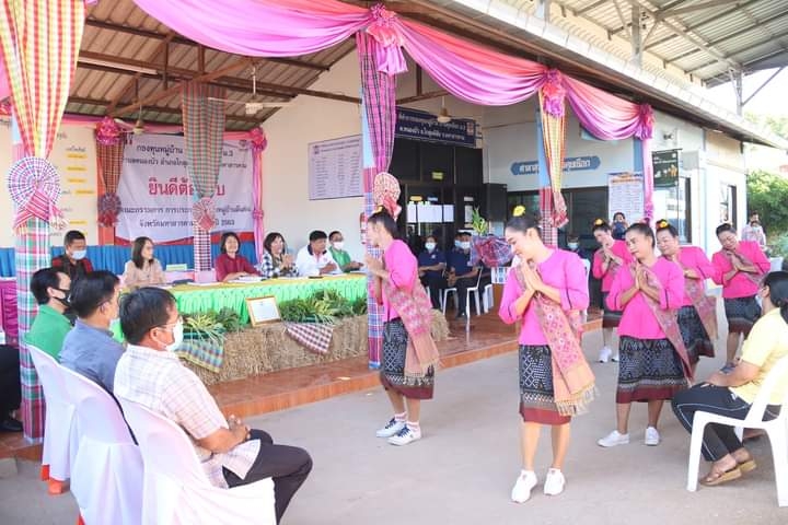 พช.มหาสารคาม​ นำทีมประกวดกองทุนหมู่บ้านและชุมชนเมืองดีเด่น