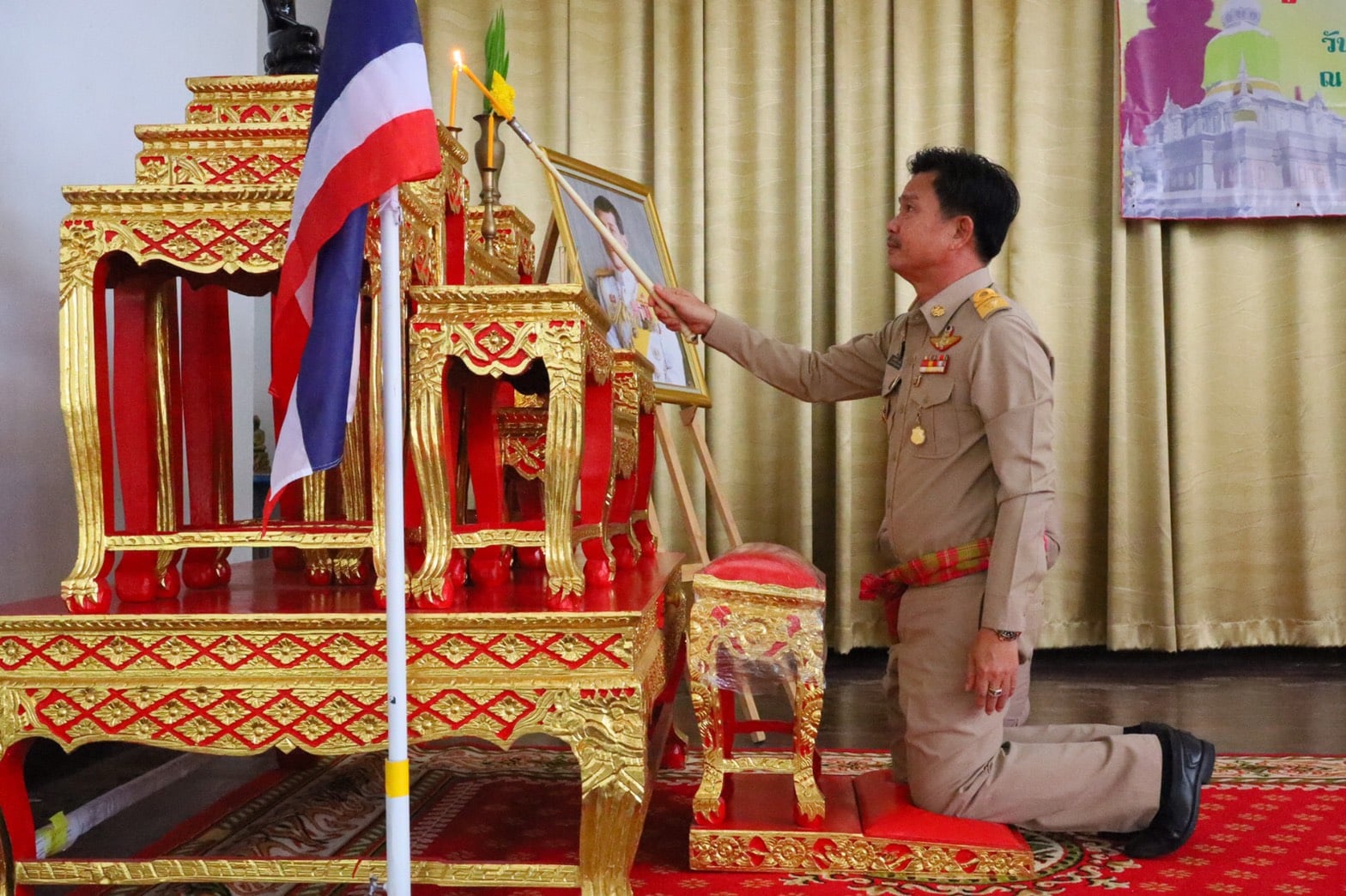 ? ผู้ว่าฯ มหาสารคาม ลงพื้นที่มอบแนวทางการปฏิบัติราชการ แก่ข้าราชการ เจ้าหน้าที่ ผู้บริหารองค์กรปกครองส่วนท้องถิ่น กำนัน ผู้ใหญ่บ้าน ในพื้นที่ อ.นาเชือก และ อ.นาดูน จ.มหาสารคาม