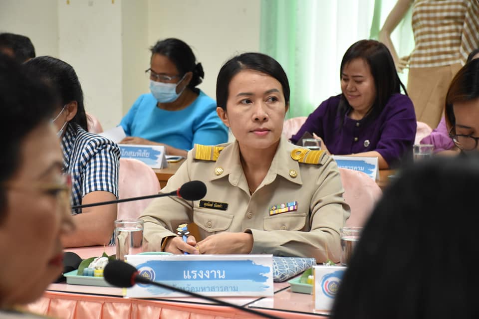 ประชุมเข้ม !! จังหวัดมหาสารคาม ประชุมเตรียมงาน “เส้นสายลายผ้า” ในงานประเพณีบุญเบิกฟ้าและงานกาชาดจังหวัดมหาสารคาม ประจำปี 2564