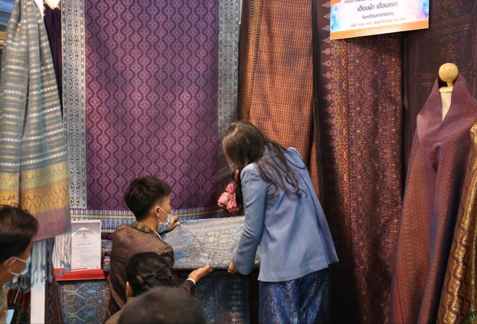 ผู้ว่าราชการจังหวัดมหาสารคาม ร่วมรับเสด็จสมเด็จพระเจ้าลูกเธอ เจ้าฟ้าสิริวัณณวรี นารีรัตนราชกัญญา