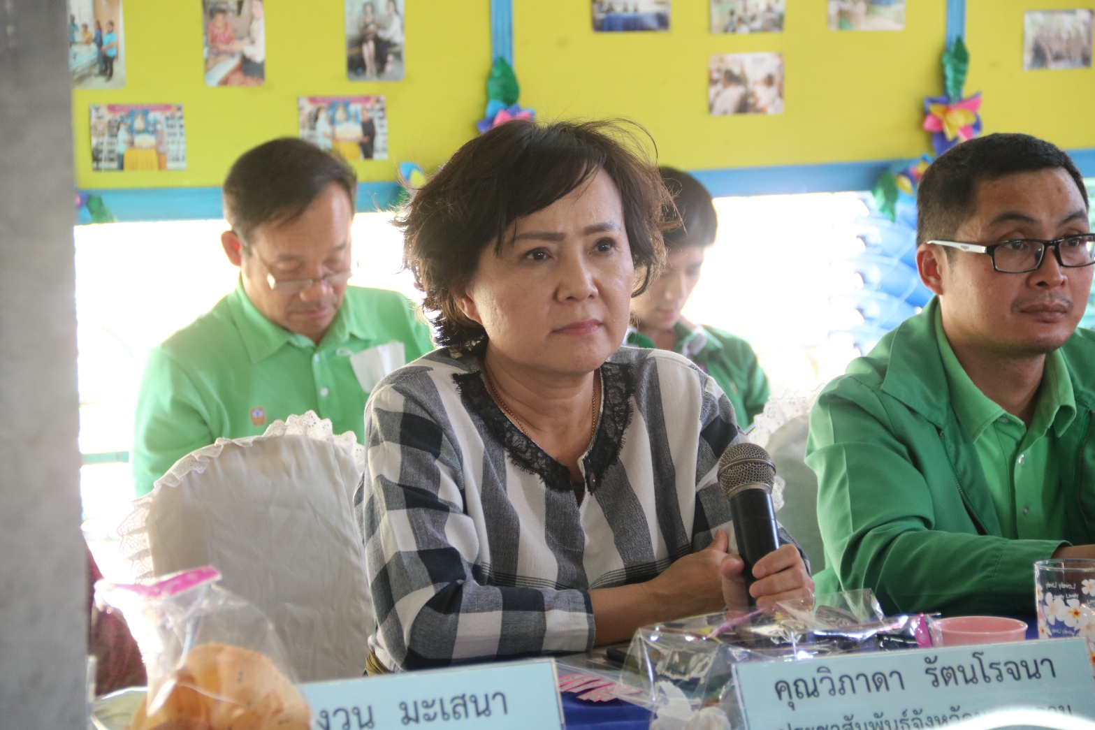 พช.มหาสารคาม​ นำทีมประกวดกองทุนหมู่บ้านและชุมชนเมืองดีเด่น