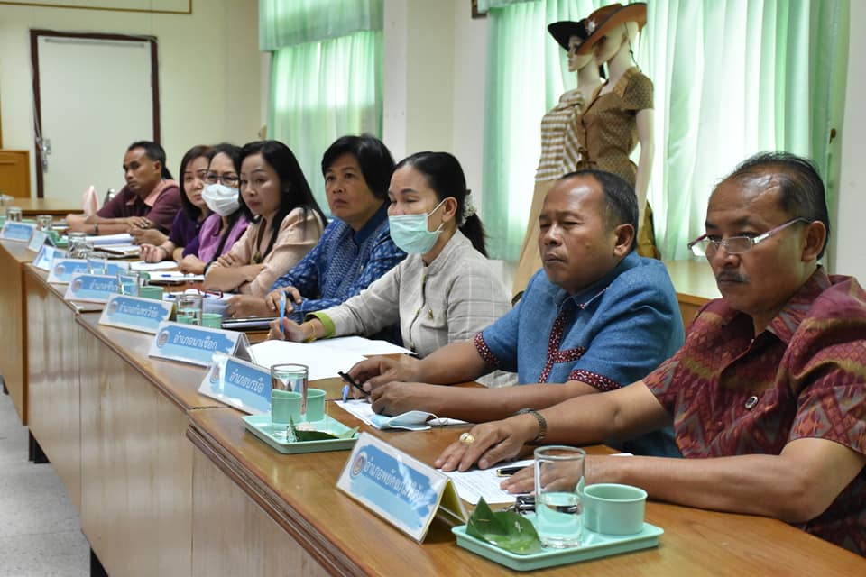 ประชุมเข้ม !! จังหวัดมหาสารคาม ประชุมเตรียมงาน “เส้นสายลายผ้า” ในงานประเพณีบุญเบิกฟ้าและงานกาชาดจังหวัดมหาสารคาม ประจำปี 2564