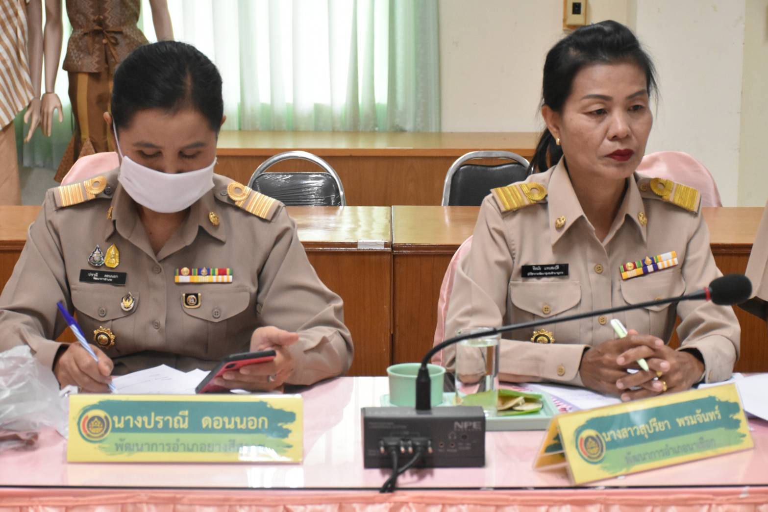 ? พช.มหาสารคาม ประชุมประจำเดือนสำนักงานพัฒนาชุมชนจังหวัดมหาสารคาม