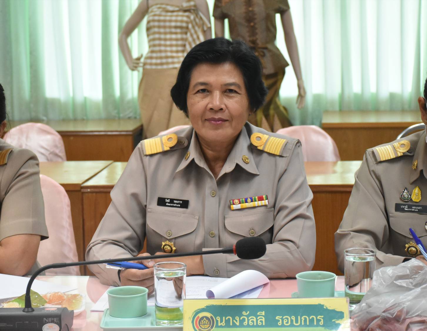 ? พช.มหาสารคาม ประชุมประจำเดือนสำนักงานพัฒนาชุมชนจังหวัดมหาสารคาม