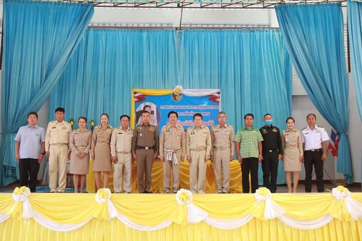 พช.มหาสารคาม ร่วมลงพื้นที่เดินหน้าแก้ปัญหาความเดือดร้อนของประชาชน