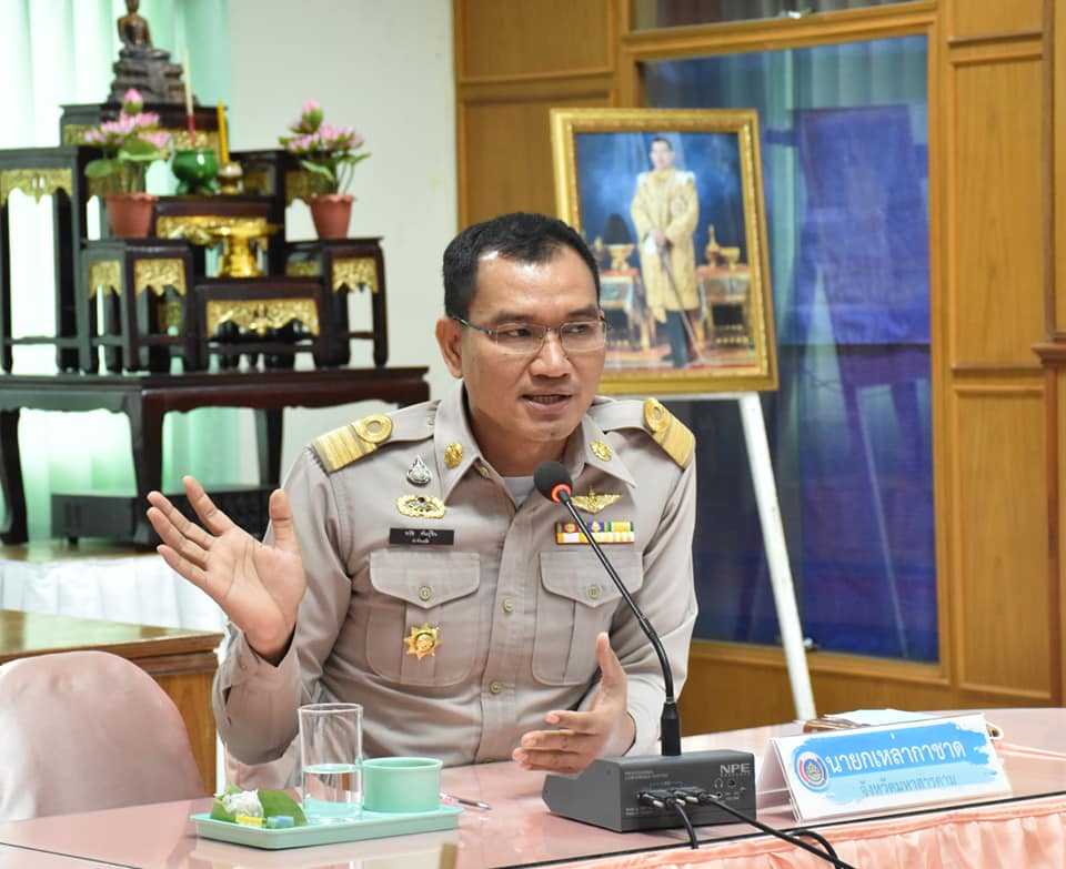 ประชุมเข้ม !! จังหวัดมหาสารคาม ประชุมเตรียมงาน “เส้นสายลายผ้า” ในงานประเพณีบุญเบิกฟ้าและงานกาชาดจังหวัดมหาสารคาม ประจำปี 2564