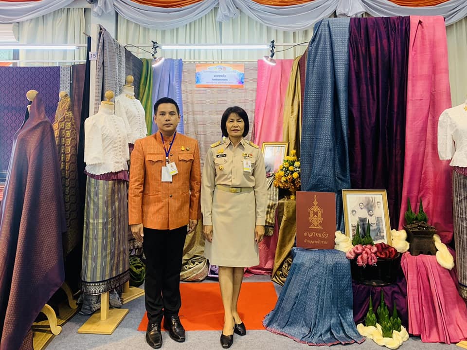 ผู้ว่าราชการจังหวัดมหาสารคาม ร่วมรับเสด็จสมเด็จพระเจ้าลูกเธอ เจ้าฟ้าสิริวัณณวรี นารีรัตนราชกัญญา