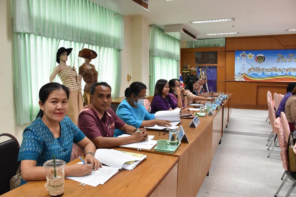 ประชุมเข้ม !! จังหวัดมหาสารคาม ประชุมเตรียมงาน “เส้นสายลายผ้า” ในงานประเพณีบุญเบิกฟ้าและงานกาชาดจังหวัดมหาสารคาม ประจำปี 2564