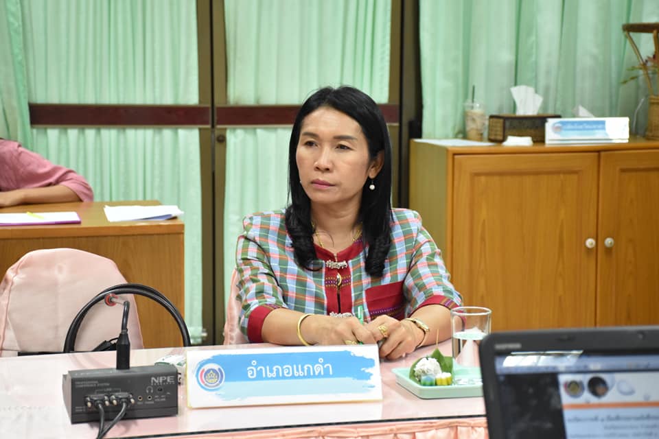 ประชุมเข้ม !! จังหวัดมหาสารคาม ประชุมเตรียมงาน “เส้นสายลายผ้า” ในงานประเพณีบุญเบิกฟ้าและงานกาชาดจังหวัดมหาสารคาม ประจำปี 2564