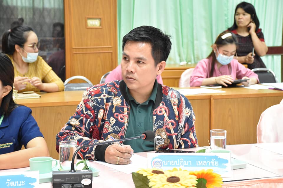 ประชุมเข้ม !! จังหวัดมหาสารคาม ประชุมเตรียมงาน “เส้นสายลายผ้า” ในงานประเพณีบุญเบิกฟ้าและงานกาชาดจังหวัดมหาสารคาม ประจำปี 2564