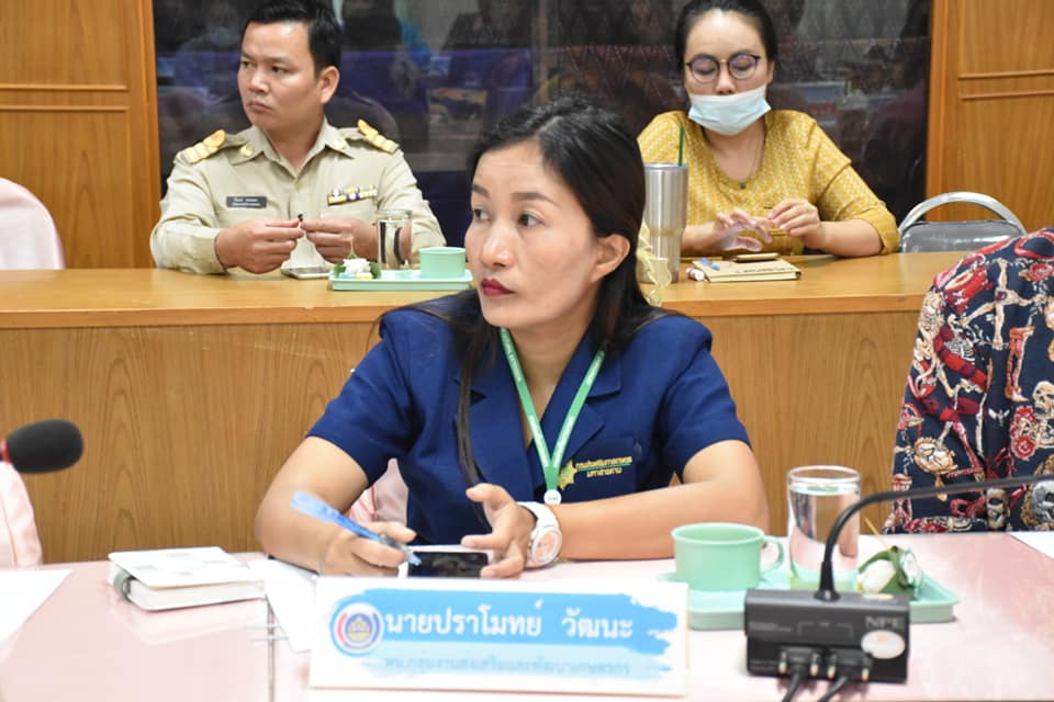 ประชุมเข้ม !! จังหวัดมหาสารคาม ประชุมเตรียมงาน “เส้นสายลายผ้า” ในงานประเพณีบุญเบิกฟ้าและงานกาชาดจังหวัดมหาสารคาม ประจำปี 2564