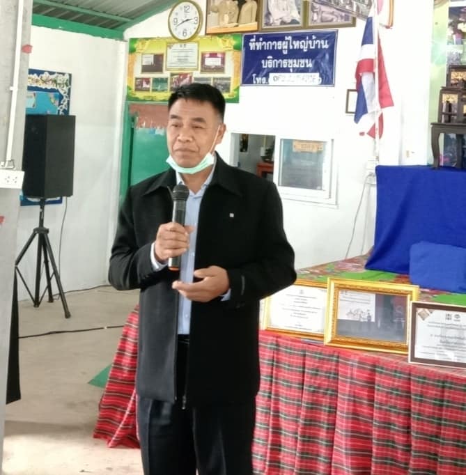 พช.มหาสารคาม​ นำทีมประกวดกองทุนหมู่บ้านและชุมชนเมืองดีเด่น