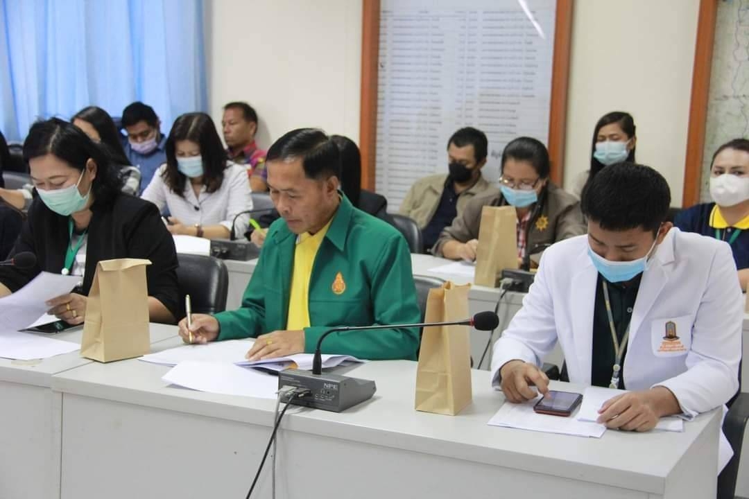 ? จังหวัดมหาสารคาม จัดประชุมคณะกรรมการจัดงานประเพณีบุญเบิกฟ้าและงานกาชาดจังหวัดมหาสารคามประจำปี 2564