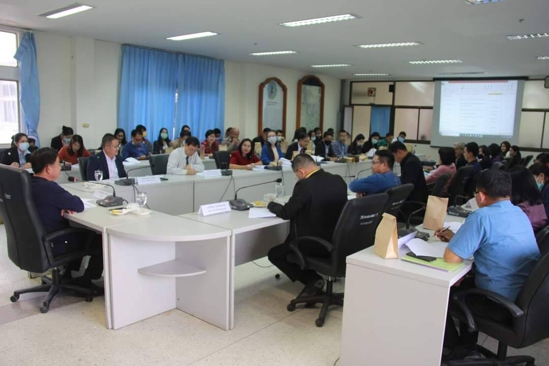? จังหวัดมหาสารคาม จัดประชุมคณะกรรมการจัดงานประเพณีบุญเบิกฟ้าและงานกาชาดจังหวัดมหาสารคามประจำปี 2564