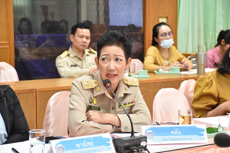 ประชุมเข้ม !! จังหวัดมหาสารคาม ประชุมเตรียมงาน “เส้นสายลายผ้า” ในงานประเพณีบุญเบิกฟ้าและงานกาชาดจังหวัดมหาสารคาม ประจำปี 2564