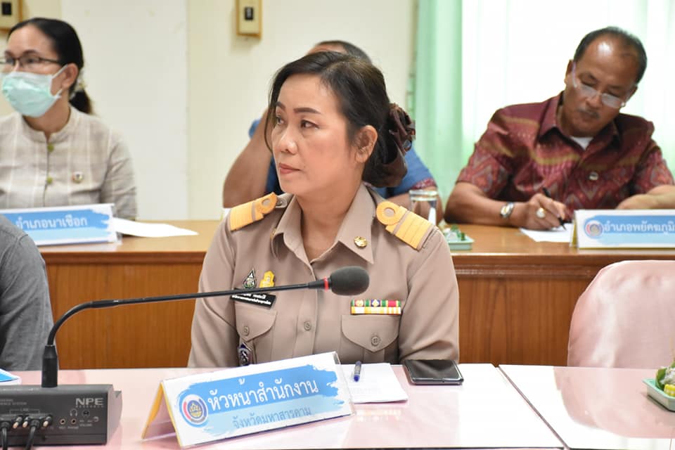 ประชุมเข้ม !! จังหวัดมหาสารคาม ประชุมเตรียมงาน “เส้นสายลายผ้า” ในงานประเพณีบุญเบิกฟ้าและงานกาชาดจังหวัดมหาสารคาม ประจำปี 2564