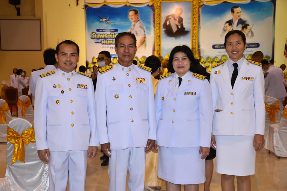 พช.มหาสารคาม ร่วมพิธีถวายราชสักการะน้อมรำลึกในวันพระมหากรุณาธิคุณ พระบาทสมเด็จพระบรมชนกาธิเบศร มหาภูมิพลอดุลยเดชมหาราช บรมนาถบพิตร เนื่องในวันพระบิดาแห่งฝนหลวง ประจำปี 2563 วันที่ 14 พฤศจิกายน 2563 เวลา 08.00 น. ณ หอประชุมศาลากลางจังหวัดมหาสารคาม อำเภอเมืองมหาสารคาม จังหวัดมหาสารคาม