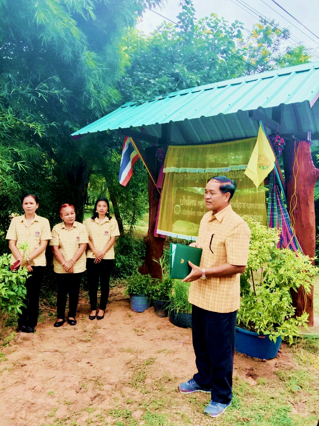 ?ทีมผู้นำอาสาพัฒนาบ้านเกิดจังหวัดมหาสารคาม เดินหน้าสานต่องานพัฒนาชุมชน จัดประชุมขับเคลื่อนงานทีมผู้นำอาสาพัฒนาบ้านเกิดจังหวัดมหาสารคามฯ ประจำปีงบประมาณ พ.ศ. 2563