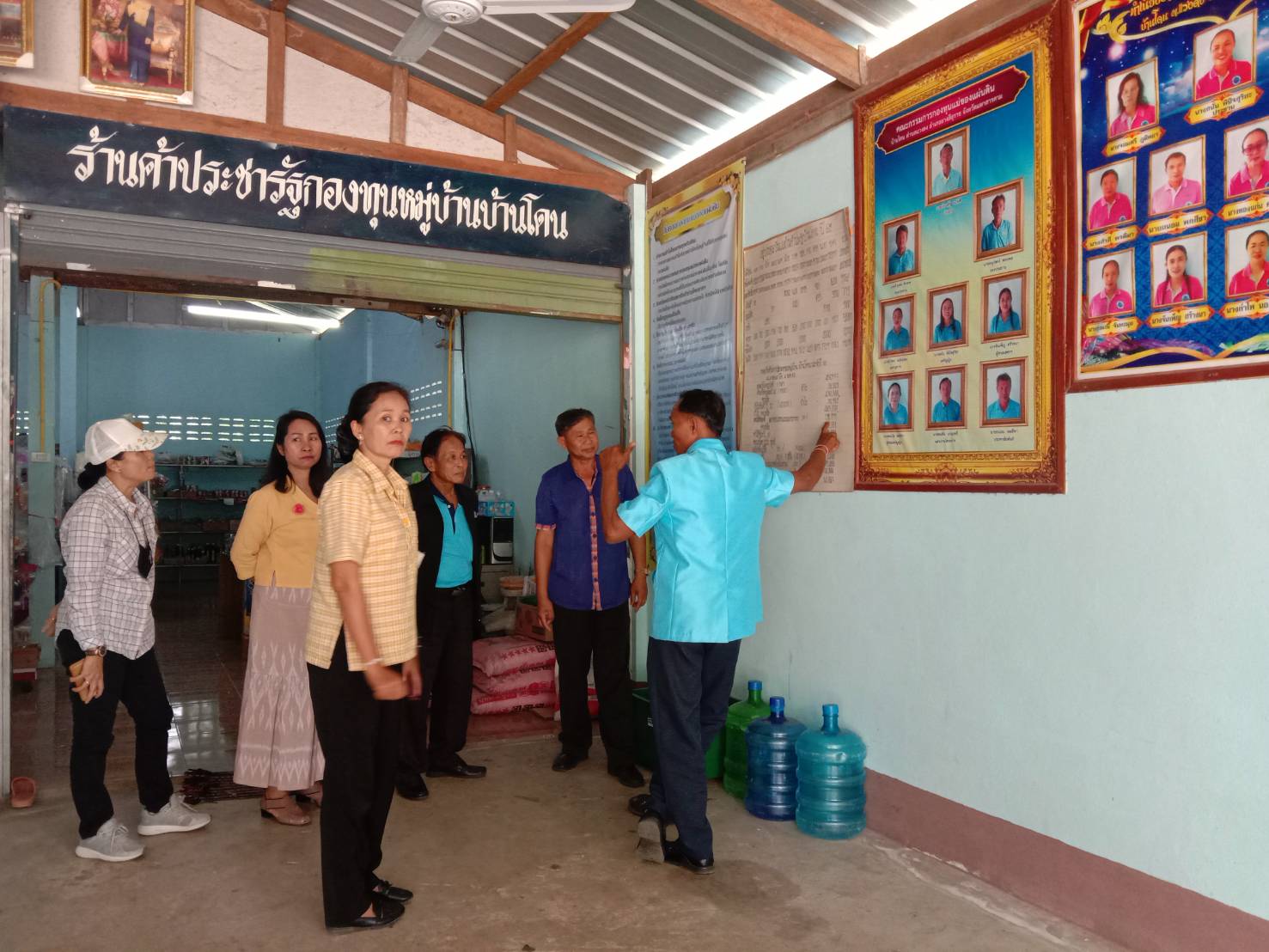?ทีมผู้นำอาสาพัฒนาบ้านเกิดจังหวัดมหาสารคาม เดินหน้าสานต่องานพัฒนาชุมชน จัดประชุมขับเคลื่อนงานทีมผู้นำอาสาพัฒนาบ้านเกิดจังหวัดมหาสารคามฯ ประจำปีงบประมาณ พ.ศ. 2563