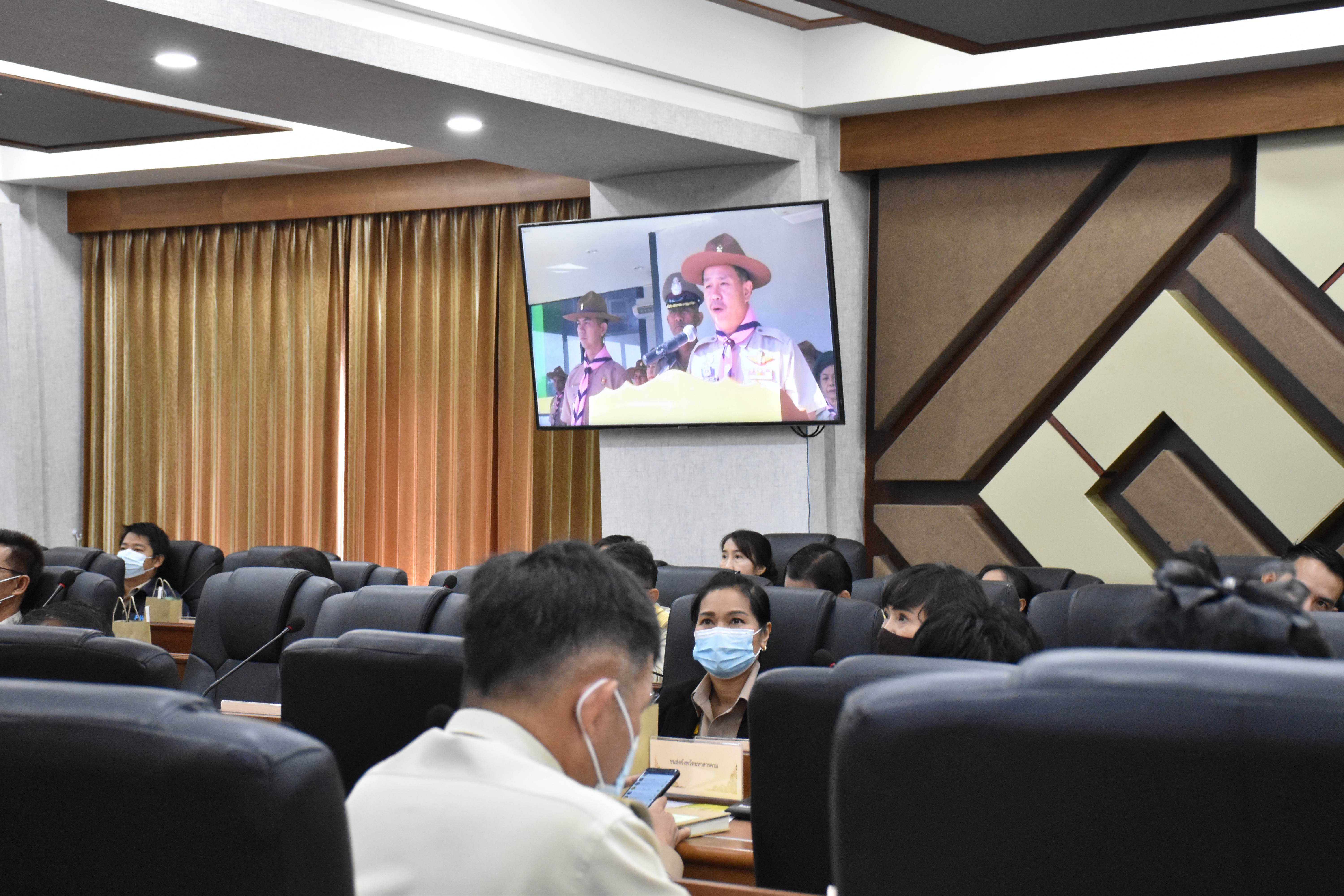 พัฒนาการจังหวัดมหาสารคาม​ ร่วมประชุมคณะกรมการจังหวัดมหาสารคาม ประจำเดือน พฤศจิกายน 2563