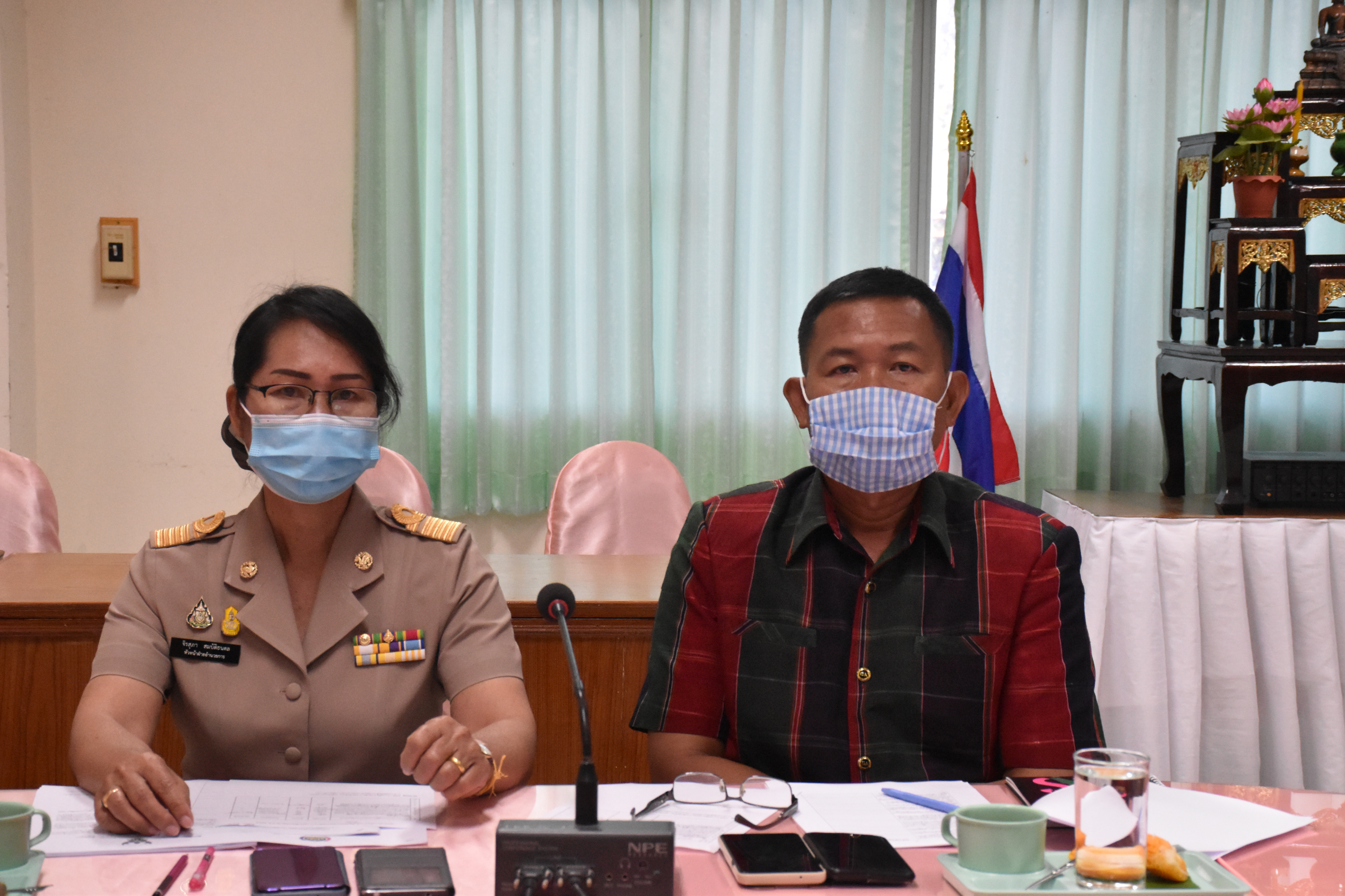 พช.มหาสารคาม​ ประชุมเตรียมความพร้อมสอบสัมภาษณ์ลูกจ้างเหมาบริการ ปฏิบัติภารกิจตามโครงการพัฒนาพื้นที่ต้นแบบการพัฒนาคุณภาพชีวิตตามหลักทฤษฎีใหม่ ประยุกต์สู่ “โคก หนอง นา โมเดล”