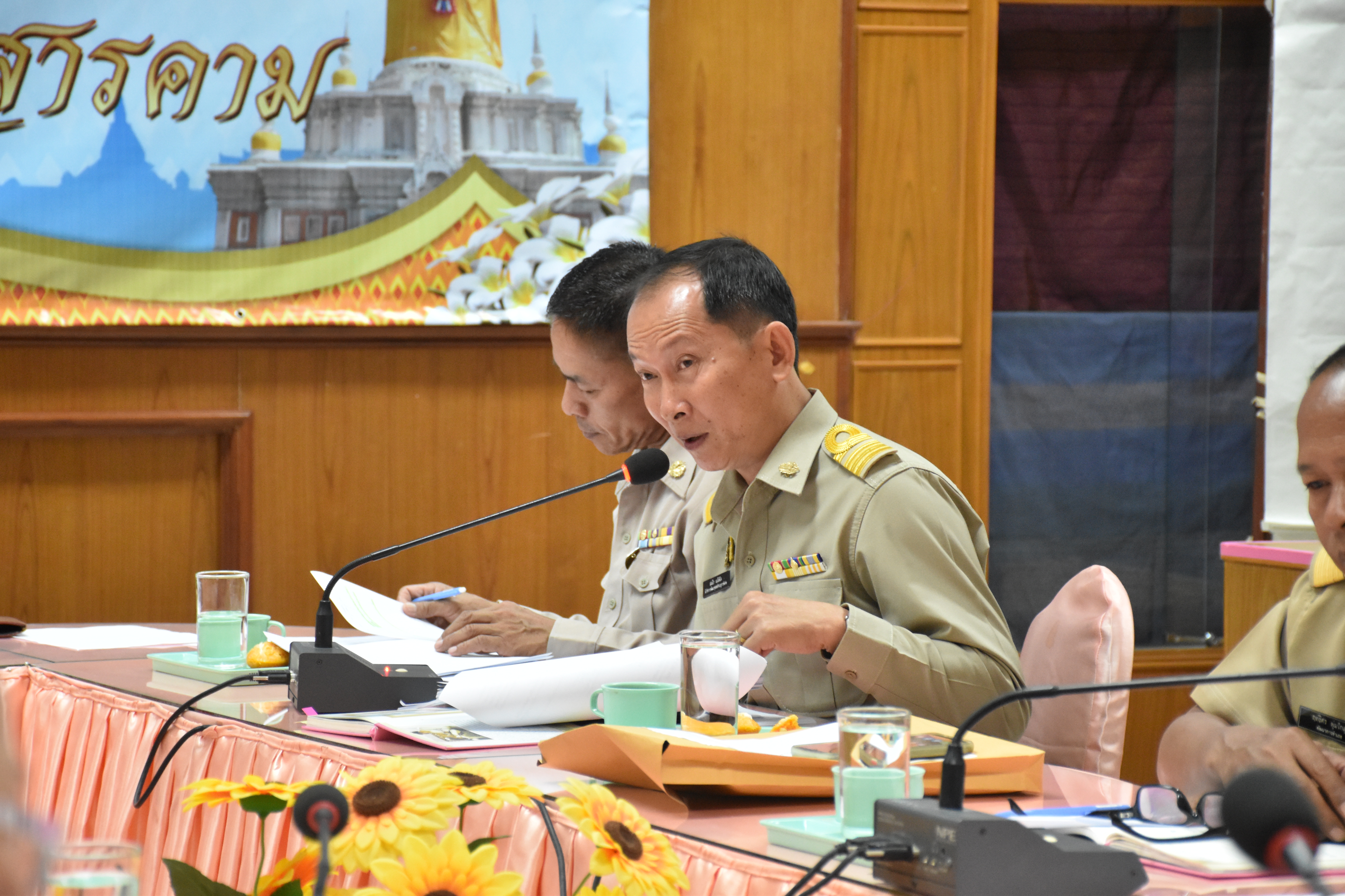 พช.มหาสารคาม​ ประชุมเตรียมความพร้อมสอบสัมภาษณ์ลูกจ้างเหมาบริการ ปฏิบัติภารกิจตามโครงการพัฒนาพื้นที่ต้นแบบการพัฒนาคุณภาพชีวิตตามหลักทฤษฎีใหม่ ประยุกต์สู่ “โคก หนอง นา โมเดล”