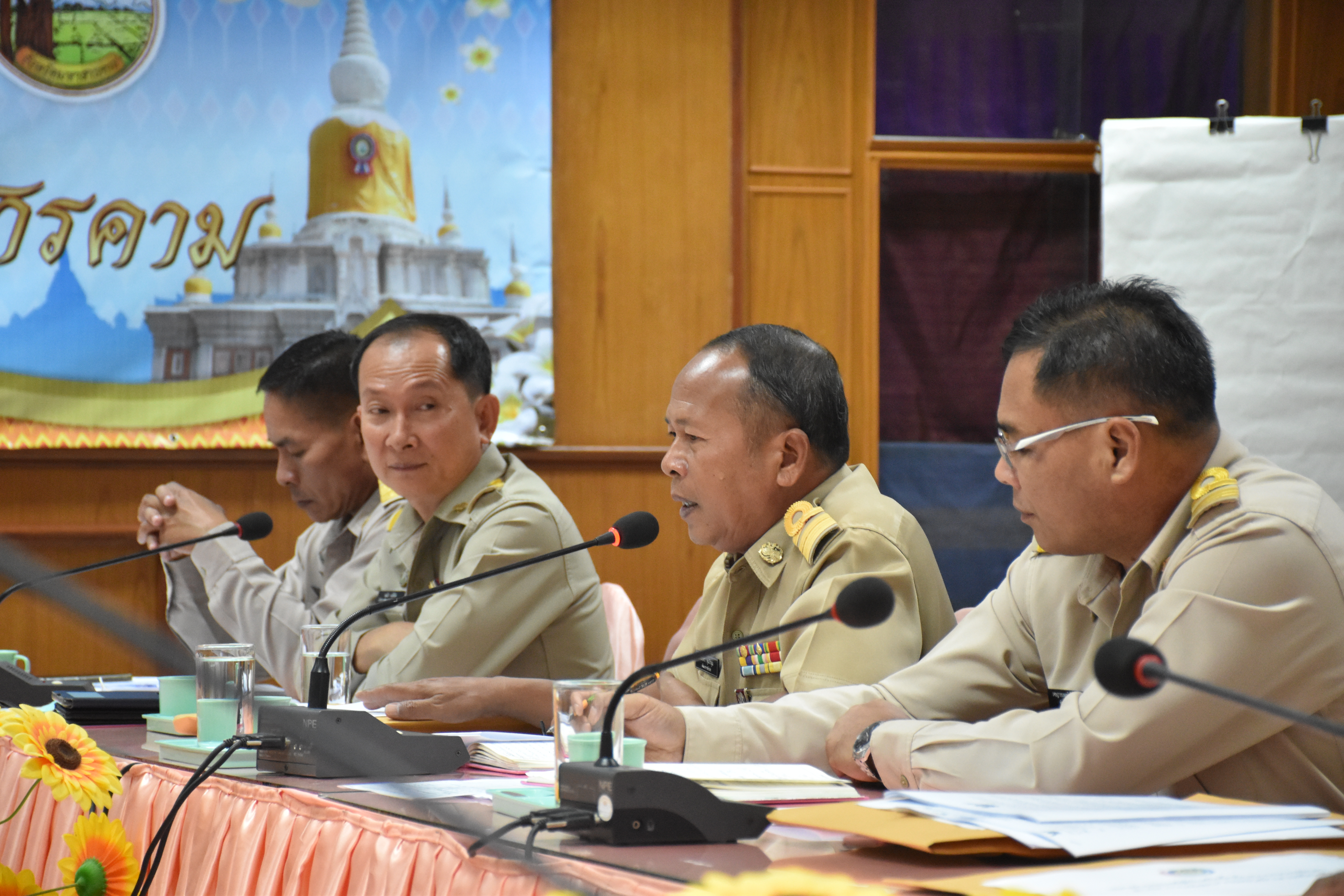 พช.มหาสารคาม​ ประชุมเตรียมความพร้อมสอบสัมภาษณ์ลูกจ้างเหมาบริการ ปฏิบัติภารกิจตามโครงการพัฒนาพื้นที่ต้นแบบการพัฒนาคุณภาพชีวิตตามหลักทฤษฎีใหม่ ประยุกต์สู่ “โคก หนอง นา โมเดล”