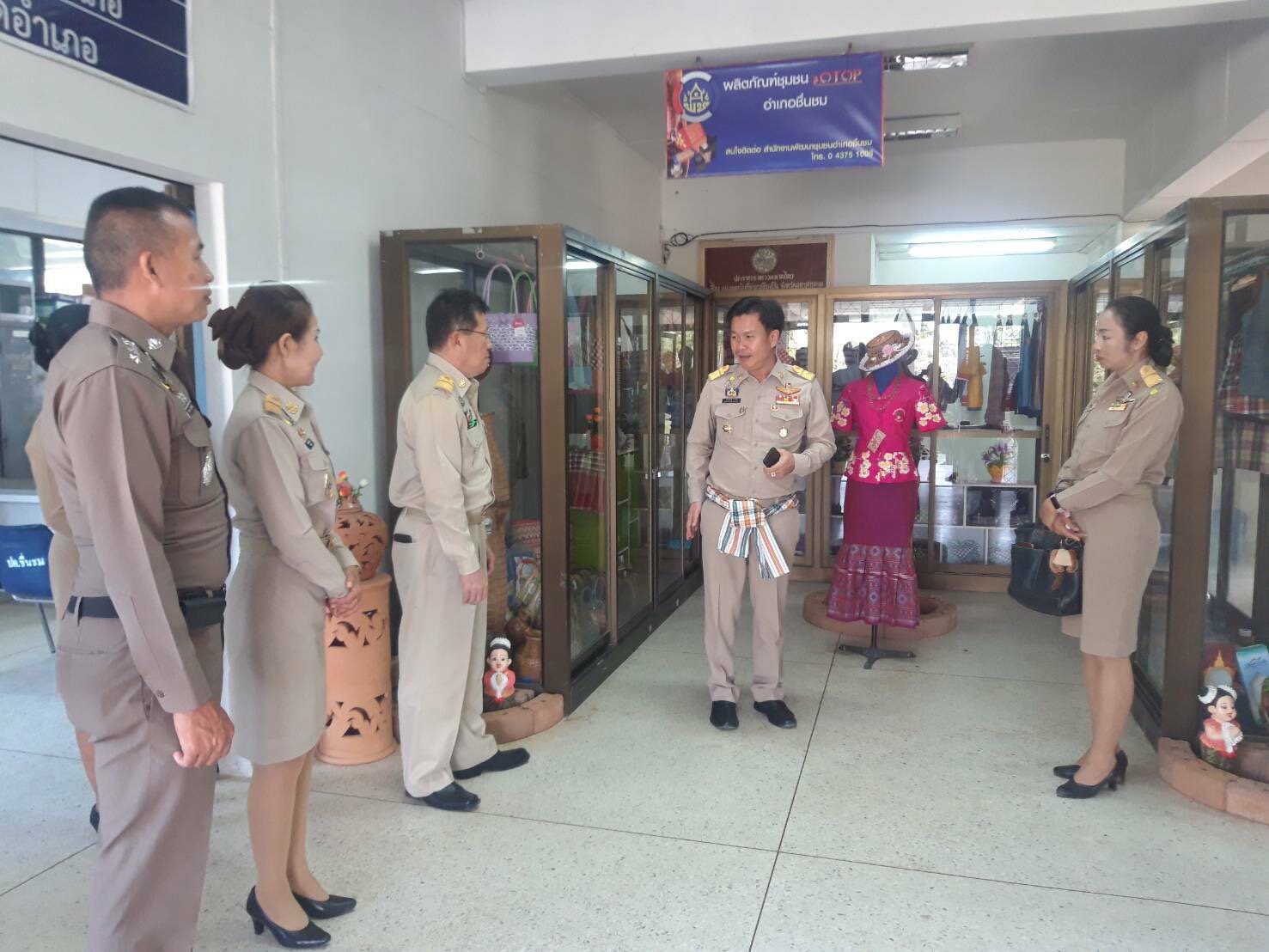 พช.มหาสารคาม ร่วมลงพื้นที่เดินหน้าแก้ปัญหาความเดือดร้อนของประชาชน