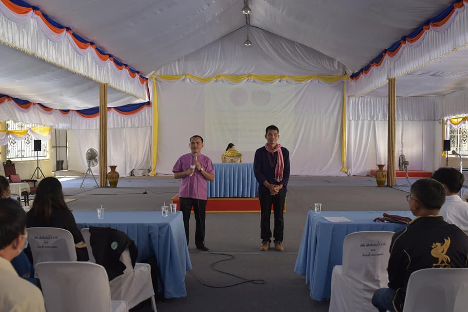 ผู้ว่าฯ มหาสารคาม ให้โอวาทและมอบแนวทางการปฏิบัติงานแก่ลูกจ้างผู้ปฎิบัติงานฯ โคก หนอง นา โมเดล