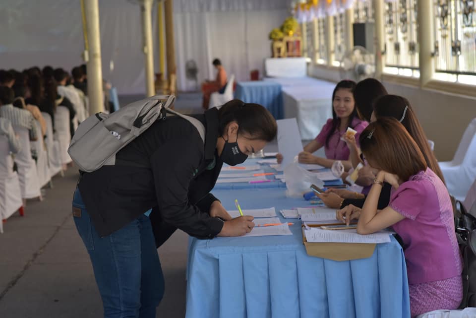ผู้ว่าฯ มหาสารคาม ให้โอวาทและมอบแนวทางการปฏิบัติงานแก่ลูกจ้างผู้ปฎิบัติงานฯ โคก หนอง นา โมเดล