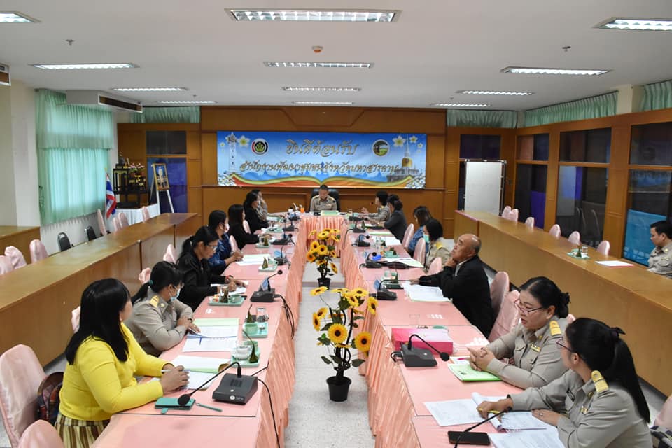 พช.มหาสารคาม จัดประชุมคณะอนุกรรมการบริหารกองทุนพัฒนาบทบาทสตรีระดับจังหวัดมหาสารคาม ครั้งที่ 10/2563