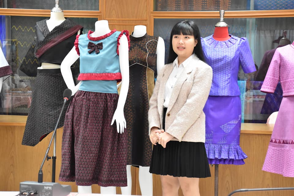 จังหวัดมหาสารคาม จัดประ กวดนักออกแบบรุ่นใหม่ (Young Designer)  วันที่​ 1 ธันวาคม 2563 เวลา 09.00 น. ณ ห้องประชุม 106 ศาลากลางจังหวัดมหาสารคาม  จังหวัดมหาสารคาม