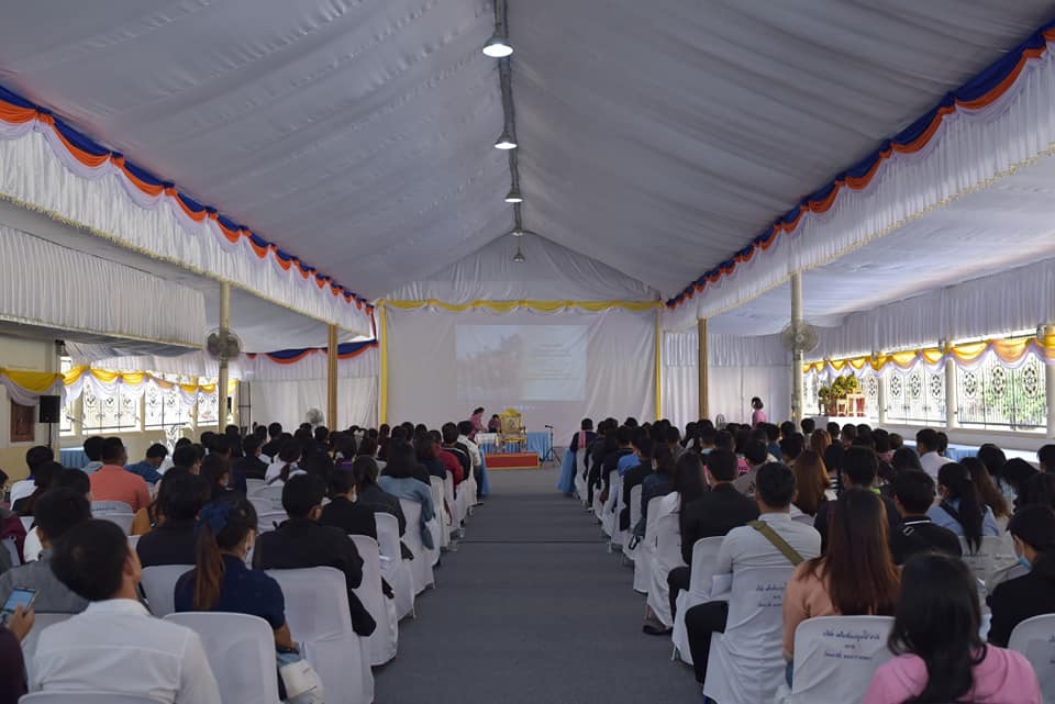 ผู้ว่าฯ มหาสารคาม ให้โอวาทและมอบแนวทางการปฏิบัติงานแก่ลูกจ้างผู้ปฎิบัติงานฯ โคก หนอง นา โมเดล