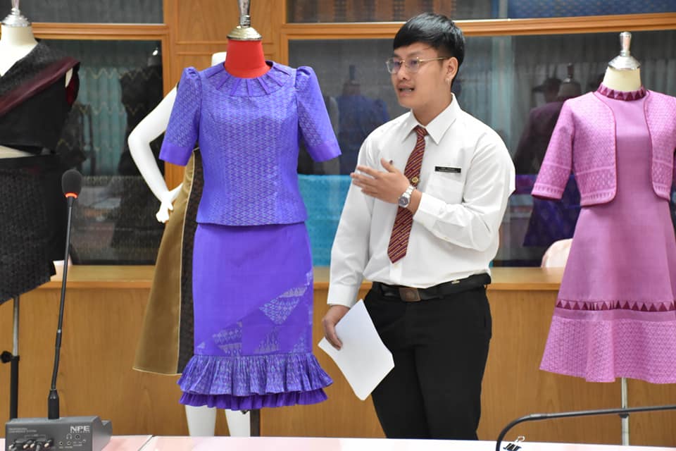 จังหวัดมหาสารคาม จัดประ กวดนักออกแบบรุ่นใหม่ (Young Designer)  วันที่​ 1 ธันวาคม 2563 เวลา 09.00 น. ณ ห้องประชุม 106 ศาลากลางจังหวัดมหาสารคาม  จังหวัดมหาสารคาม