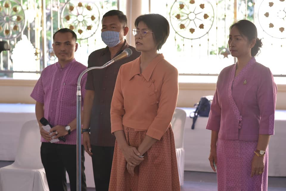 ผู้ว่าฯ มหาสารคาม ให้โอวาทและมอบแนวทางการปฏิบัติงานแก่ลูกจ้างผู้ปฎิบัติงานฯ โคก หนอง นา โมเดล