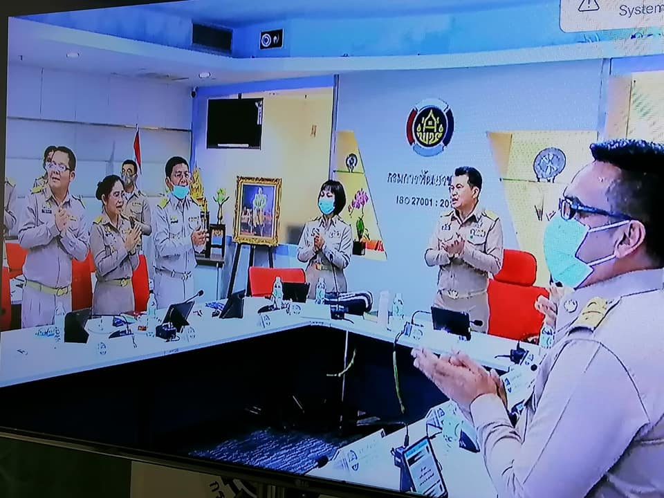 มหาสารคามเมืองแห่งความสุข เมืองสะอาด อาหารดี มีภูมิคุ้มกัน สานสัมพันธ์วิถีไทย
