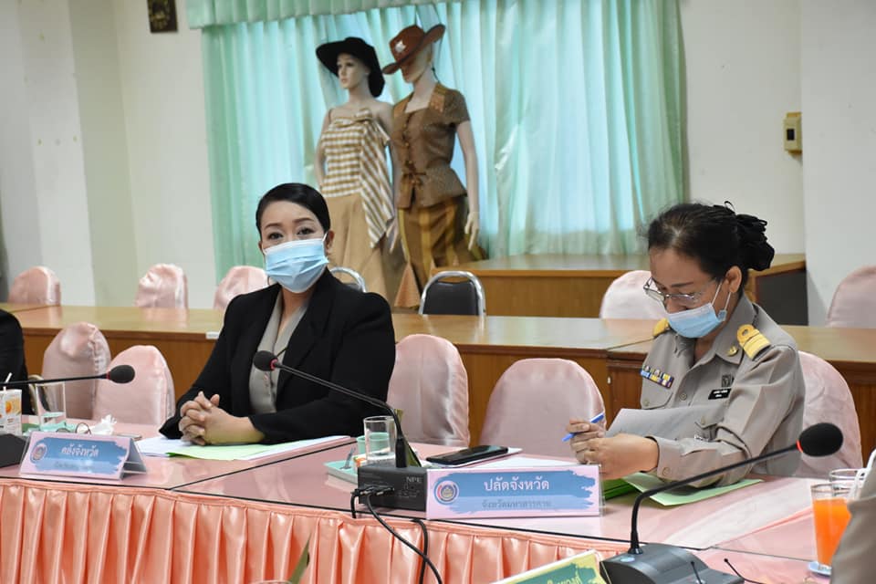 พช.มหาสารคาม จัดประชุมคณะอนุกรรมการบริหารกองทุนพัฒนาบทบาทสตรีระดับจังหวัดมหาสารคาม ครั้งที่ 10/2563